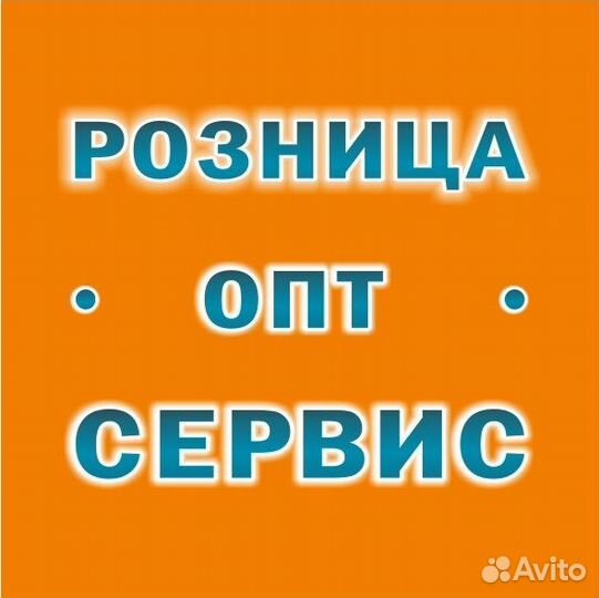 Штроборез (ушм+кожух) matrix 1200 Вт 125 мм
