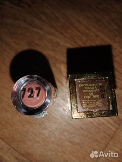 Помада, блеск Este Lauder,Dior,Lancome,Tom Ford