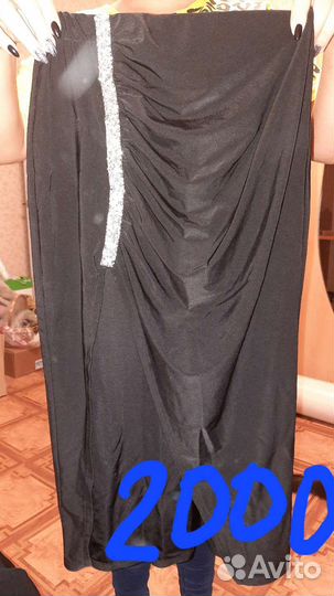 Тренировочная одежда для бальных танцев