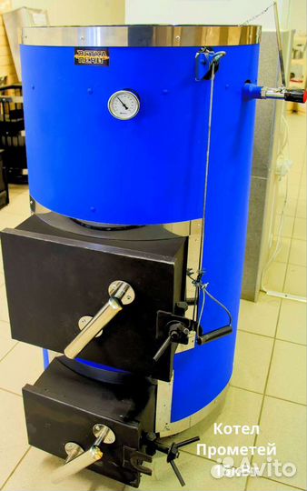 Котел Прометей 15 длительного горения