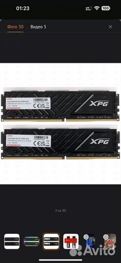 Adata xpg spectrix d35g rgb 16gb 2x8