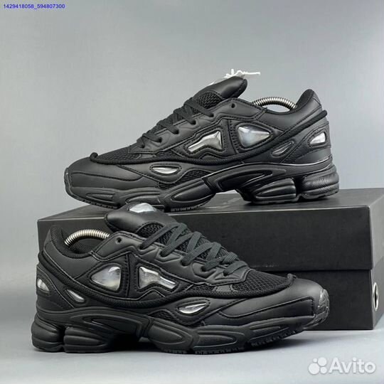 Кроссовки Adidas Raf Simons (Арт.60169)