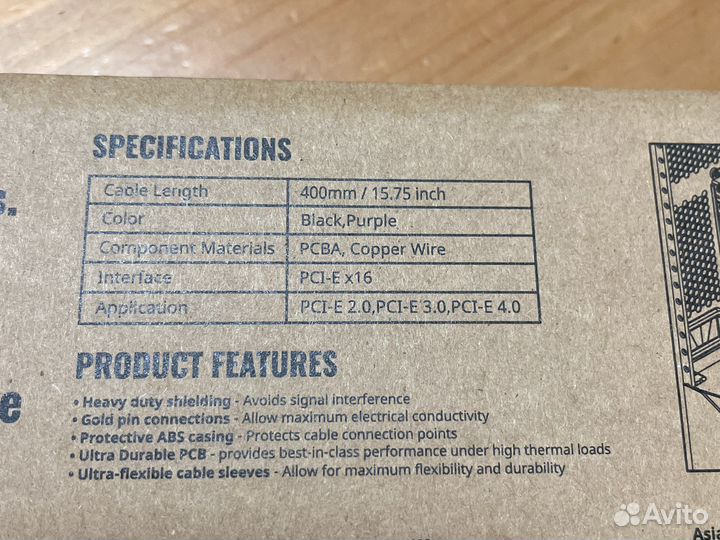 Riser Cable PCI-E 4.0x16 white (400 mm)