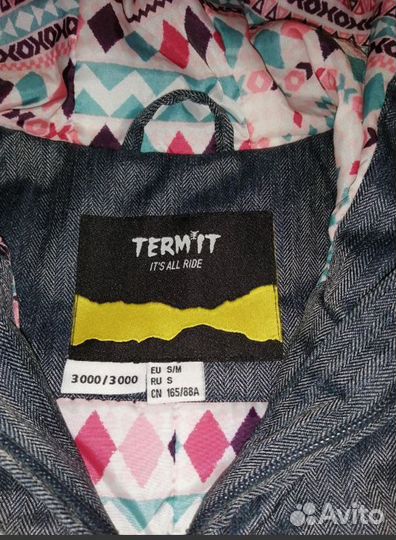 Куртка, размер 44-46