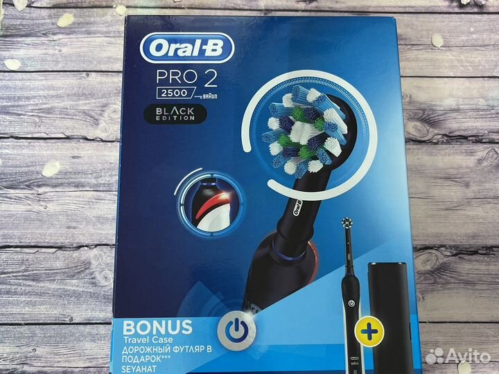 Электрическая зубная щетка Oral-B pro2 2500
