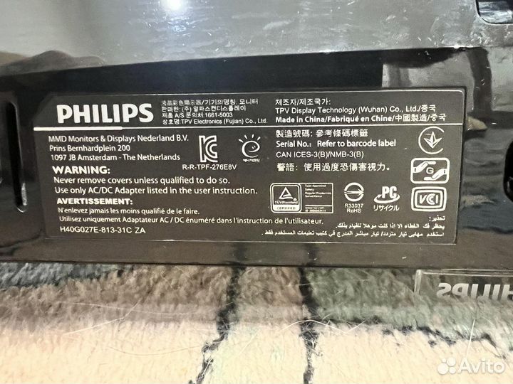 Монитор 27 дюймов 4к Philips 276E8V