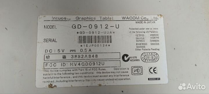 Планшет wacom