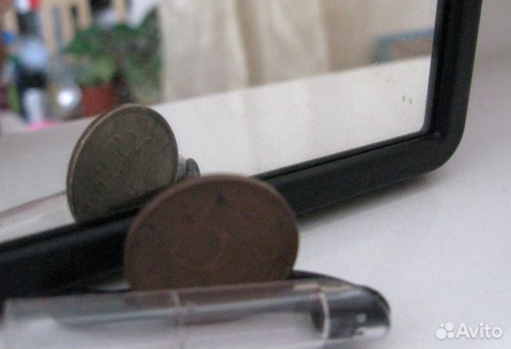 Монета 5 руб/ брак /1998