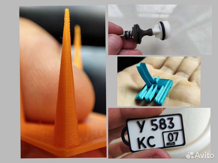 3d печать,производство пластиковых изделий