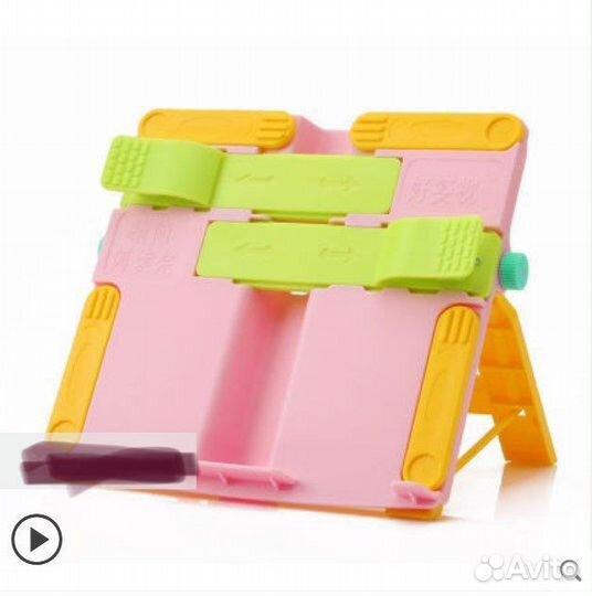 Подставка для книг