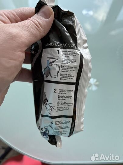 Сменный модуль барьер