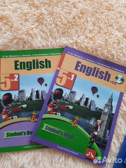 Учебники 5 класс английский, биология
