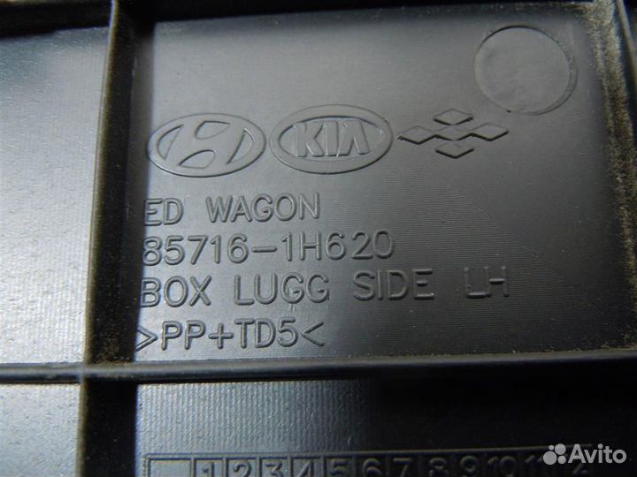 Ящик багажника KIA ceed (ED) 2011