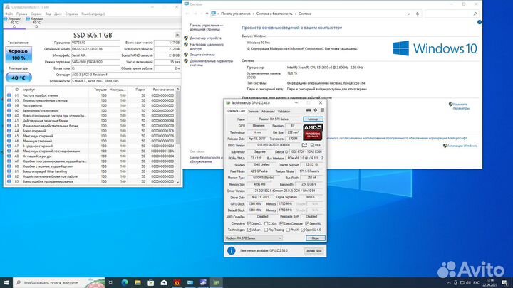 Игровой пк 8/16 ядер/ озу 16/SSD 512/RX570