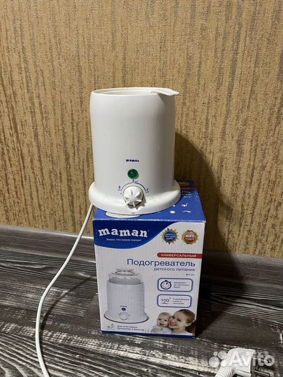 Стерилизатор подогреватель для бутылочек