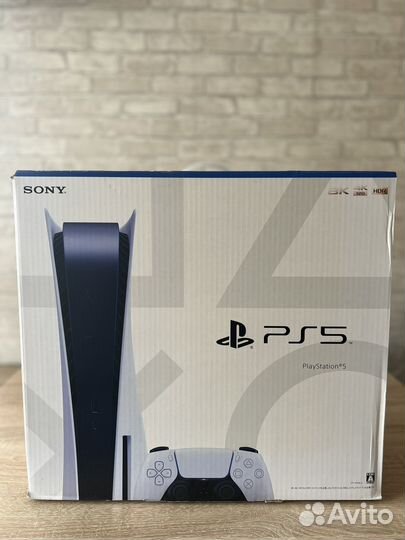 Коробка от sony playstation 5