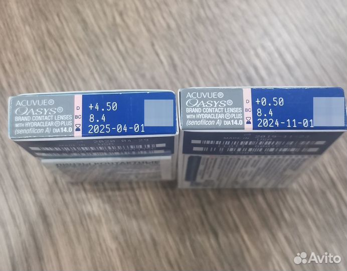 Линзы контактные acuvue oasys