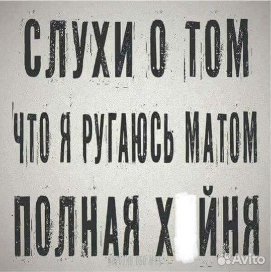 Принт на футболках -одежде