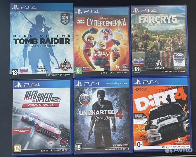 Игры для PS4/PS5