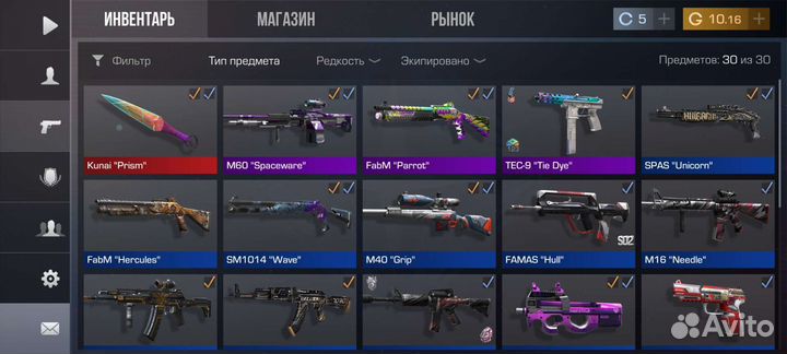 Тренер по standoff 2