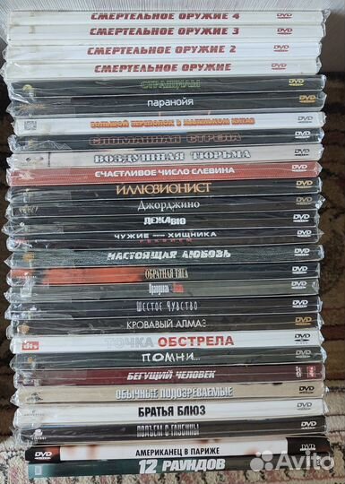 Лицензионные dvd в картоне digipack