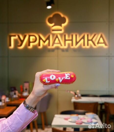 Кассир в кафе