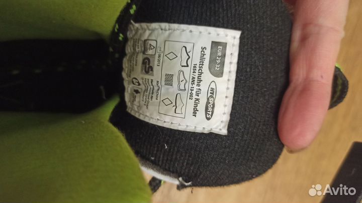 Коньки хоккейные детские 27 размер