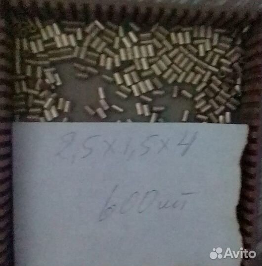 Клема Обжимная