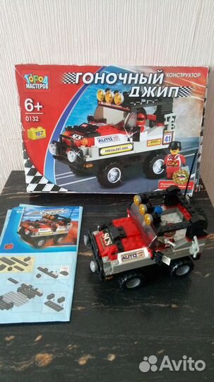 Конструкторы, Lego, робот, погремушки