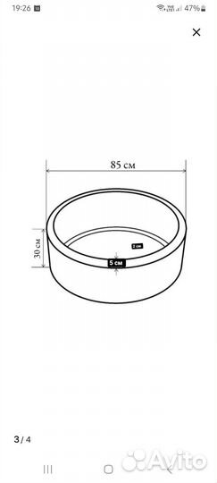 Сухой бассейн с шариками детский