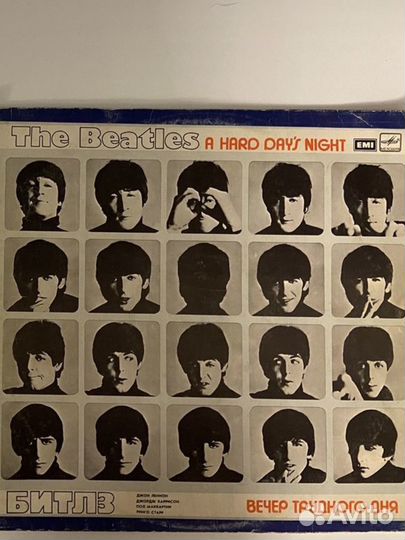 Виниловые пластинки The Beatles, McCartney