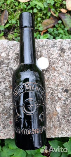 Бутылка Köenigsberg