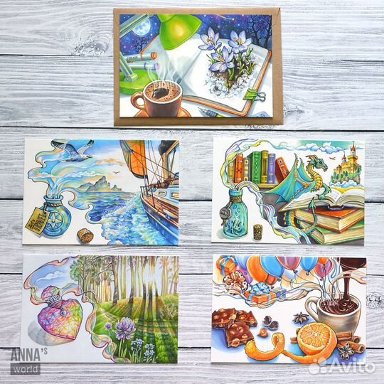 Набор оригинальных открыток