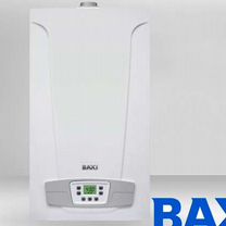 Газовый котел baxi бакси новый запечатанный