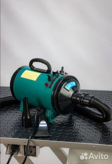 Фен компрессор для собак (LAN TUN)