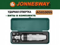 Ударная отвертка, 5 предметов Jonnesway AG010055