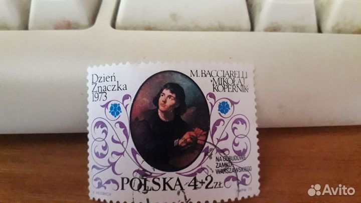 Почтовые марки редкие