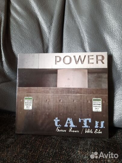 T.A.T.u. – Белый плащик / White robe