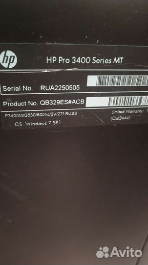 Системный блок intel core i3