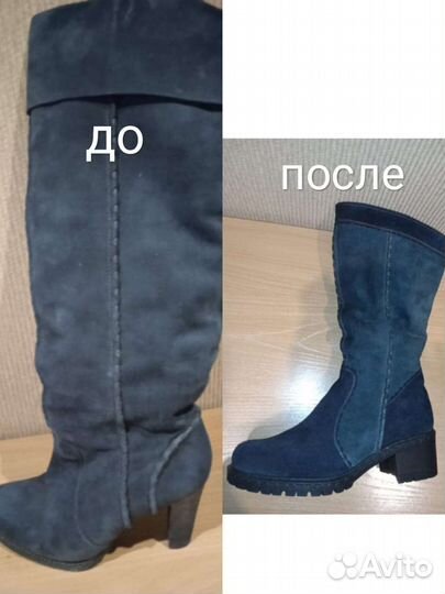 Индивидуальный пошив обуви, ремонт И обновление