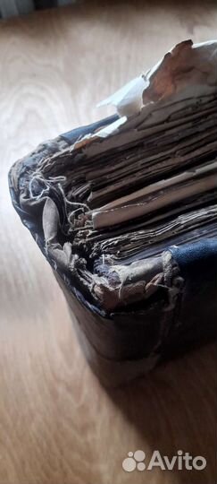 Псалтырь на старославянском языке