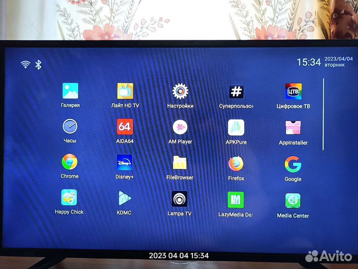 Android tv Приставка vontar x2 4G+64G настроена