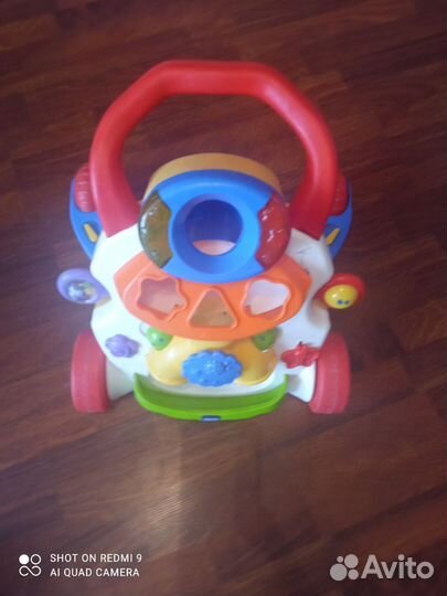 Ходунки детские happy baby