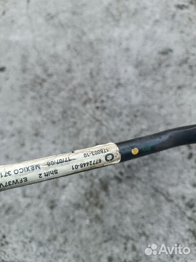 Трубка активного стабилизатора BMW X6 E71