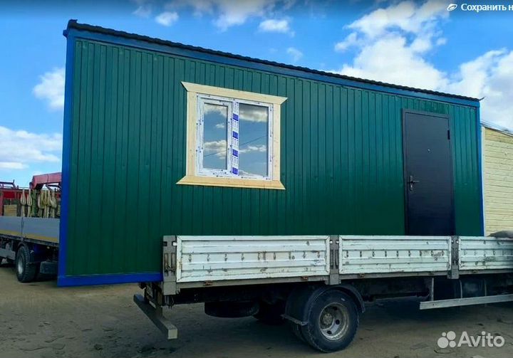 Бытовка металлическая