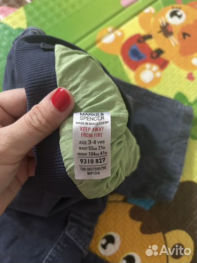 Вещи для мальчика пакетом 98-104