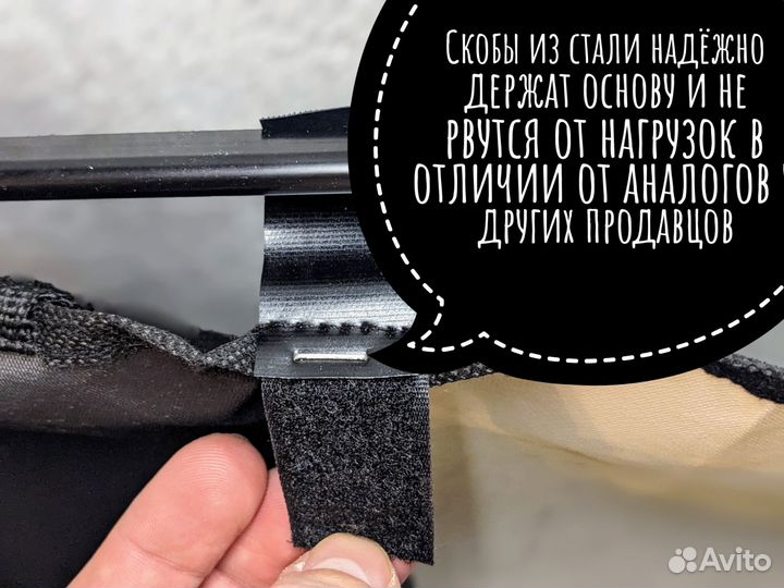 Корзина для белья складная 3 секции