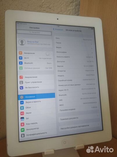 iPad mini 4 128gb wi-fi,cellular(MM)