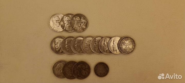 Копии монет Российской Империи (не магнитные)