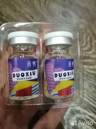 Цветные линзы